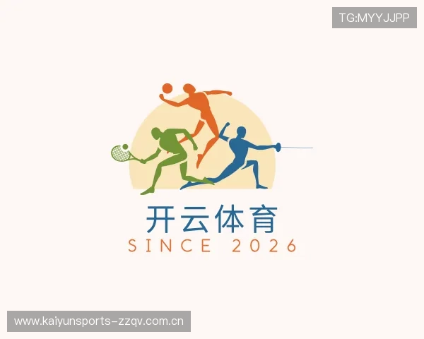 呈现开云体育官方下载